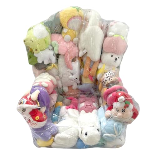 Sitzsack Aufbewahrungsstuhl Mit Stofftiermotiv – Bezug Für Sitzsack Mit Aufbewahrung Für Plüschtiere | Wiederverwendbarer Transparenter Plüschspielzeug Organizer Sit-zsack Mit Reißverschluss (B) von higyee