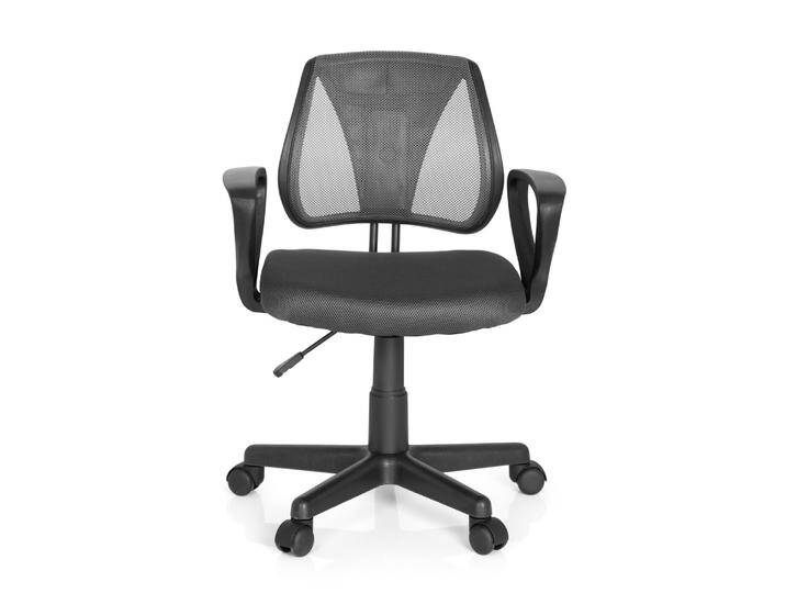 B-Ware B-Ware Hjh Office Kinderschreibtischstuhl Kinderstuhl Kiddy Cd Netzstoff Grau Stuhl B-Ware B-Ware Hjh Office Kinderschreibtischstuhl Kinderstuhl Kiddy Cd Netzstoff Grau Stuhl von hjh-OFFICE