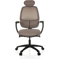 [GEBRAUCHT] Hjh Office Bürostuhl Drehstuhl Netzstoff Grau Lordosenstütze Synchronmechanik B-Ware von hjh OFFICE