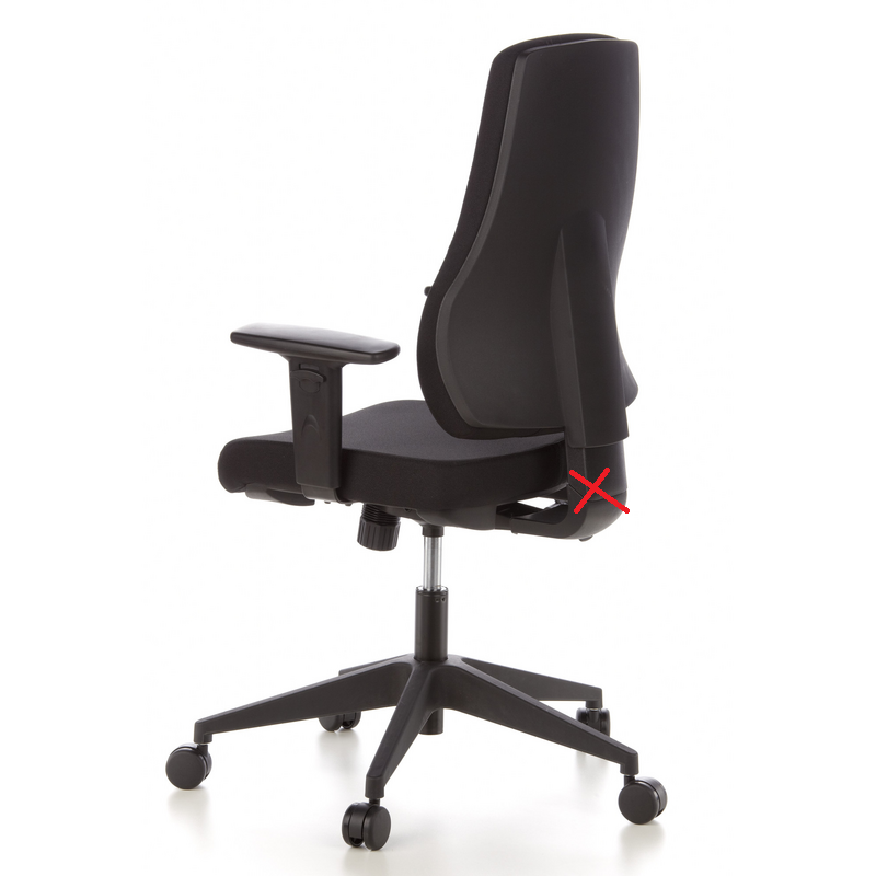 Hjh Office Bürostuhl Pro Tec 100 Schwarz Schreibtischstuhl Siehe Text/Foto C-Ware Hjh Office Bürostuhl Pro Tec 100 Schwarz Schreibtischstuhl Siehe Text/Foto C-Ware von hjh OFFICE