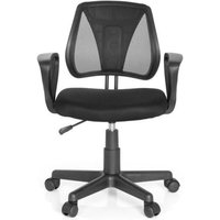 Hjh Office - gebraucht] Kiddy Cd Kinder Drehstuhl Rot Stuhl Bürostuhl Möbel Sitz Sitzmöbel B-Ware von hjh OFFICE