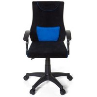 Hjh Office - gebraucht] Kiddy Pro Al Kinderschreibtischstuhl Kinderdrehstuhl Schwarz Blau B-Ware von hjh OFFICE