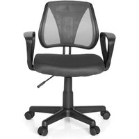 [NEUWERTIG] B-Ware Hjh Office Kinderschreibtischstuhl Kinderstuhl Kiddy Cd Netzstoff Grau Stuhl von hjh OFFICE