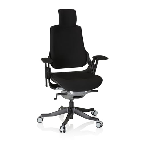 hjh OFFICE 640360 Profi Bürostuhl SPEKTRE Stoff Schwarz ergonomischer Drehstuhl mit Verstellbarer Rückenlehne von hjh OFFICE