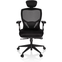 hjh OFFICE Bürostuhl / Chefsessel VENUS BASE Stoff, schwarz von hjh OFFICE