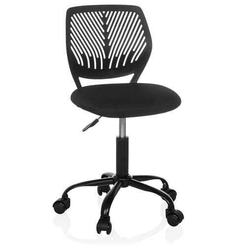 hjh OFFICE Kinderdrehstuhl ohne Armlehnen Kid QB Kinder Bürostuhl höhenverstellbar, Schreibtischstuhl mitwachsend, Schwarz hjh OFFICE Kinderdrehstuhl ohne Armlehnen Kid QB Kinder Bürostuhl höhenverstellbar, Schreibtischstuhl mitwachsend, Schwarz von hjh OFFICE