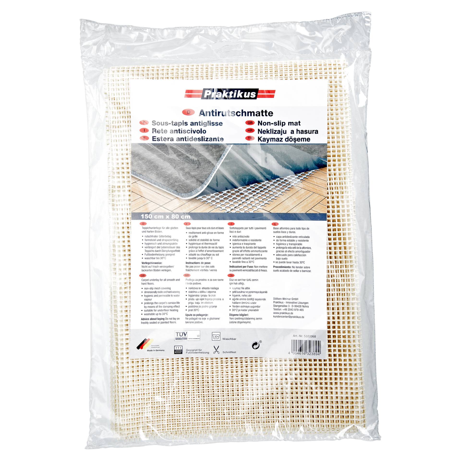 Antirutschmatte beige 150 x 80 cm Meterware