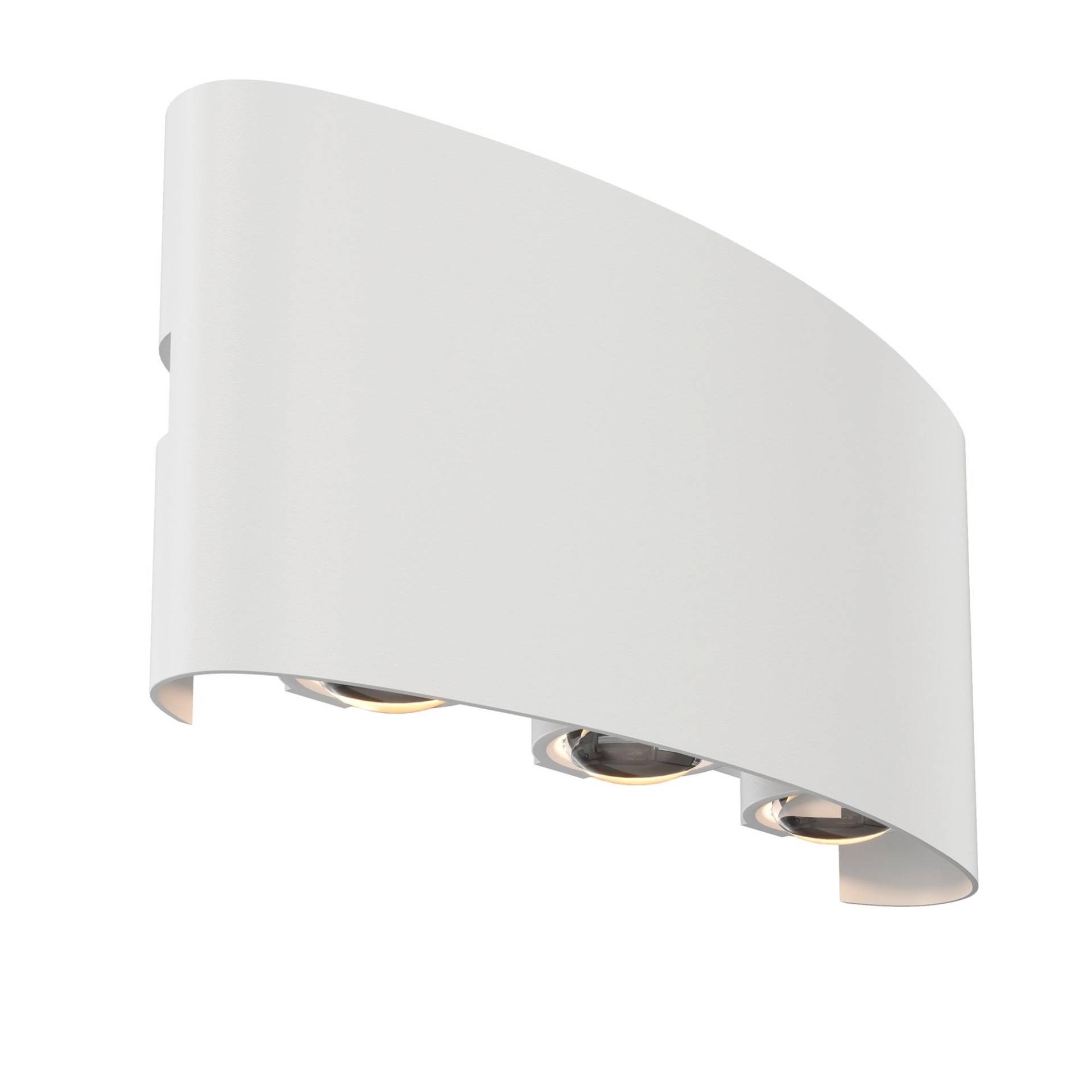 Außenwandleuchte Strato Weiß max. 6 Watt Wandlampe