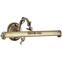Bilderleuchte Metall verstellbar 44,5 cm breit E14 RALF von Maytoni