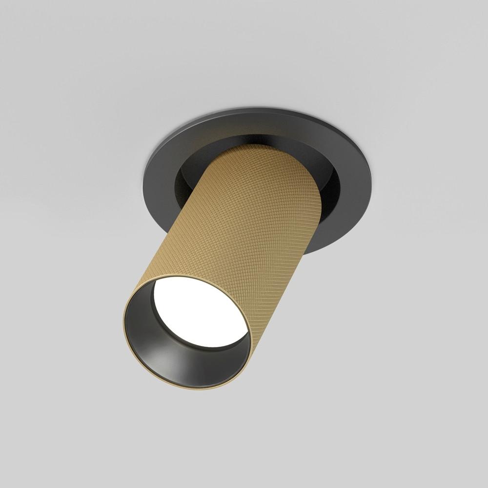 Deckenleuchte Artisan Goldfarben max. 10 Watt Deckenlampe