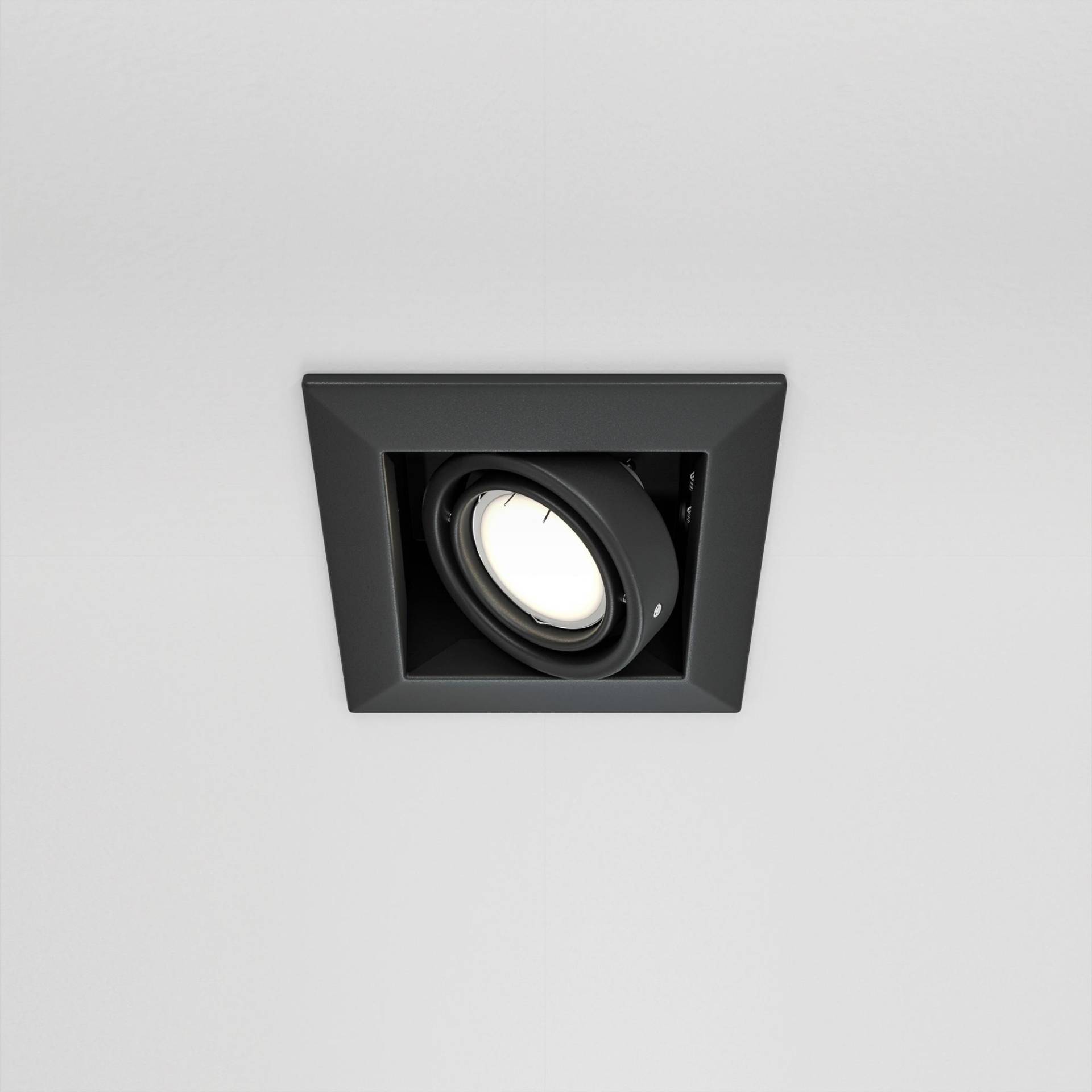 Deckenleuchte Metal Modern Schwarz max. 50 Watt Deckenlampe