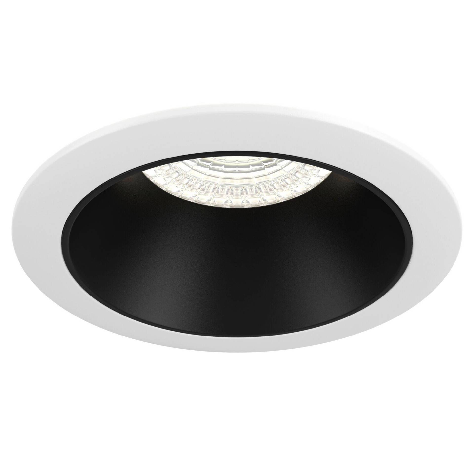 Deckenleuchte Share Schwarz/Weiß max. 15 Watt Deckenlampe