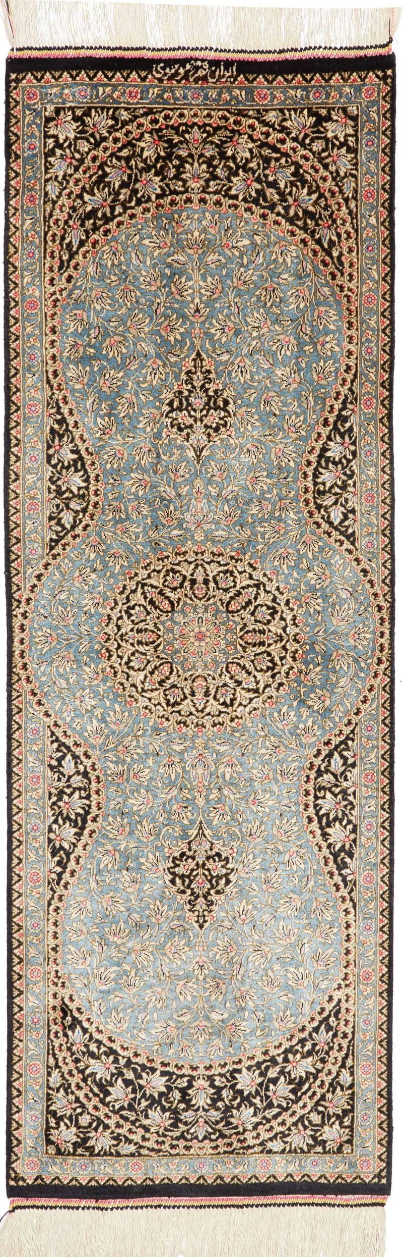Ghom Perserteppich 40 x 110 (Iran) Handgeknüpft