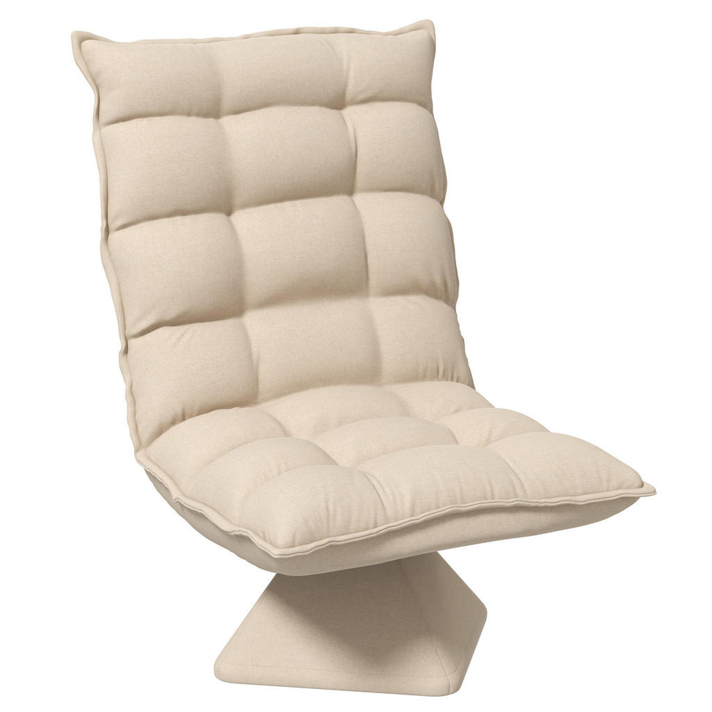 HOMCOM RELAXSESSEL Beige HOMCOM RELAXSESSEL Beige