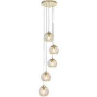 Hängelampe Rauchglas Metall 5x E14 höhenverstellbar Hängelampe Rauchglas Metall 5x E14 höhenverstellbar von Endon
