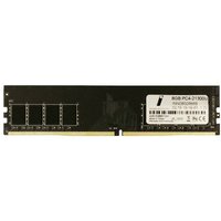 Innovation IT 4251538807241 Desktop-Arbeitsspeicher DDR4 8GB 1 x 8GB 2666MHz 288pin DIMM 42515388072 von Innovation IT