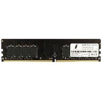 Innovation IT 4260124859533 Desktop-Arbeitsspeicher DDR4 8GB 1 x 8GB 2400MHz 4260124859533 von Innovation IT