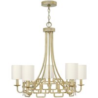 Kronleuchter HAZAL Gold Silber Ø71cm verstellbar Kronleuchter HAZAL Gold Silber Ø71cm verstellbar von ELSTEAD