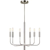 Kronleuchter Metall E14 61 cm breit höhenverstellbar von ELSTEAD