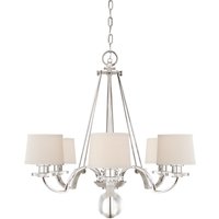 Kronleuchter VALI in Silber Ø79cm kürzbar Lampe von ELSTEAD