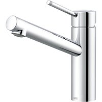 LENZ Küchenarmatur »IRA«, 3/8", Messing, chromfarben - silberfarben LENZ Küchenarmatur »IRA«, 3/8", Messing, chromfarben - silberfarben von LENZ