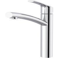 LENZ Küchenarmatur »KIMO«, 3/8", Messing, chromfarben - silberfarben LENZ Küchenarmatur »KIMO«, 3/8", Messing, chromfarben - silberfarben von LENZ