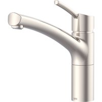 LENZ Küchenarmatur »NEXO«, 3/8", Messing, nickel-mattfarben - silberfarben von LENZ