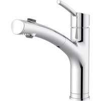 LENZ Küchenarmatur »NEXO²«, 3/8", Messing, chromfarben - silberfarben LENZ Küchenarmatur »NEXO²«, 3/8", Messing, chromfarben - silberfarben von LENZ
