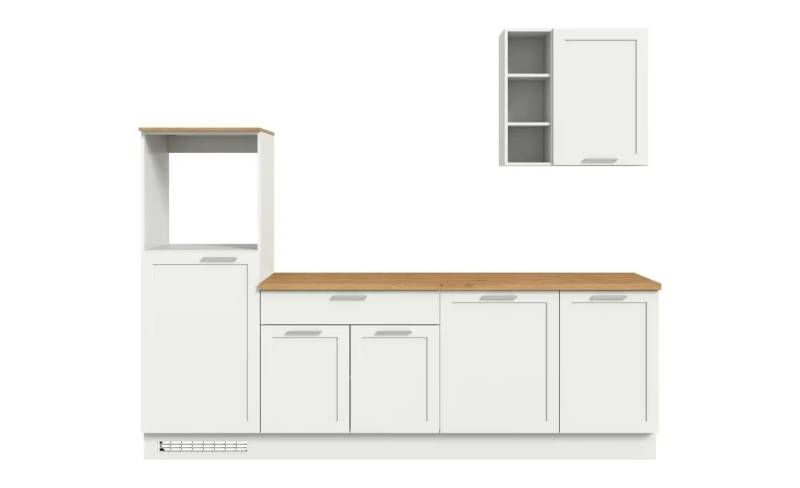 Küchenzeile   ¦ weiß ¦ Maße (cm): B: 260 H: 60 Küchen > Küchenblöcke ohne E-Geräte - Möbel Kraft