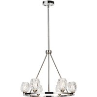 LED Deckenleuchte DARINA in Nickel Ø67cm Lampe LED Deckenleuchte DARINA in Nickel Ø67cm Lampe von ELSTEAD