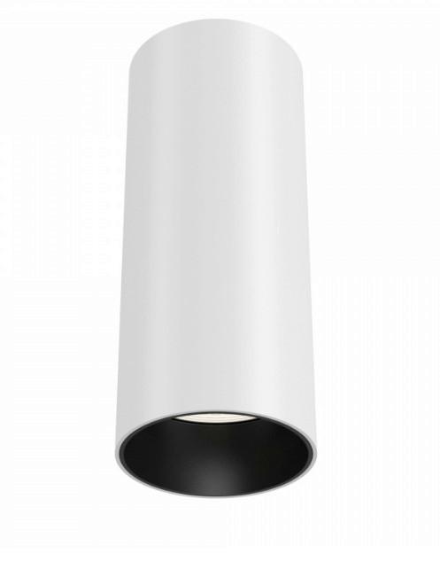 LED-Spot Focus LED Weiß max. 12 Watt
