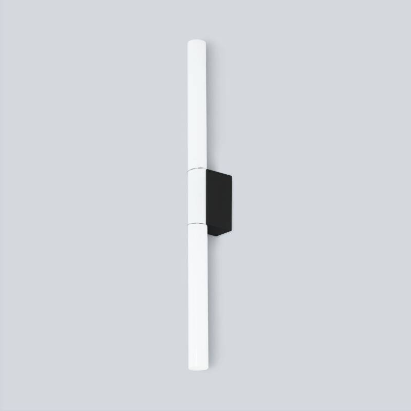Linestra 7b Wand-/ Deckenleuchte, H: 30 / 50 cm, Fassung ohne Leuchtmittel, Schwarz matt, Mit Klammer