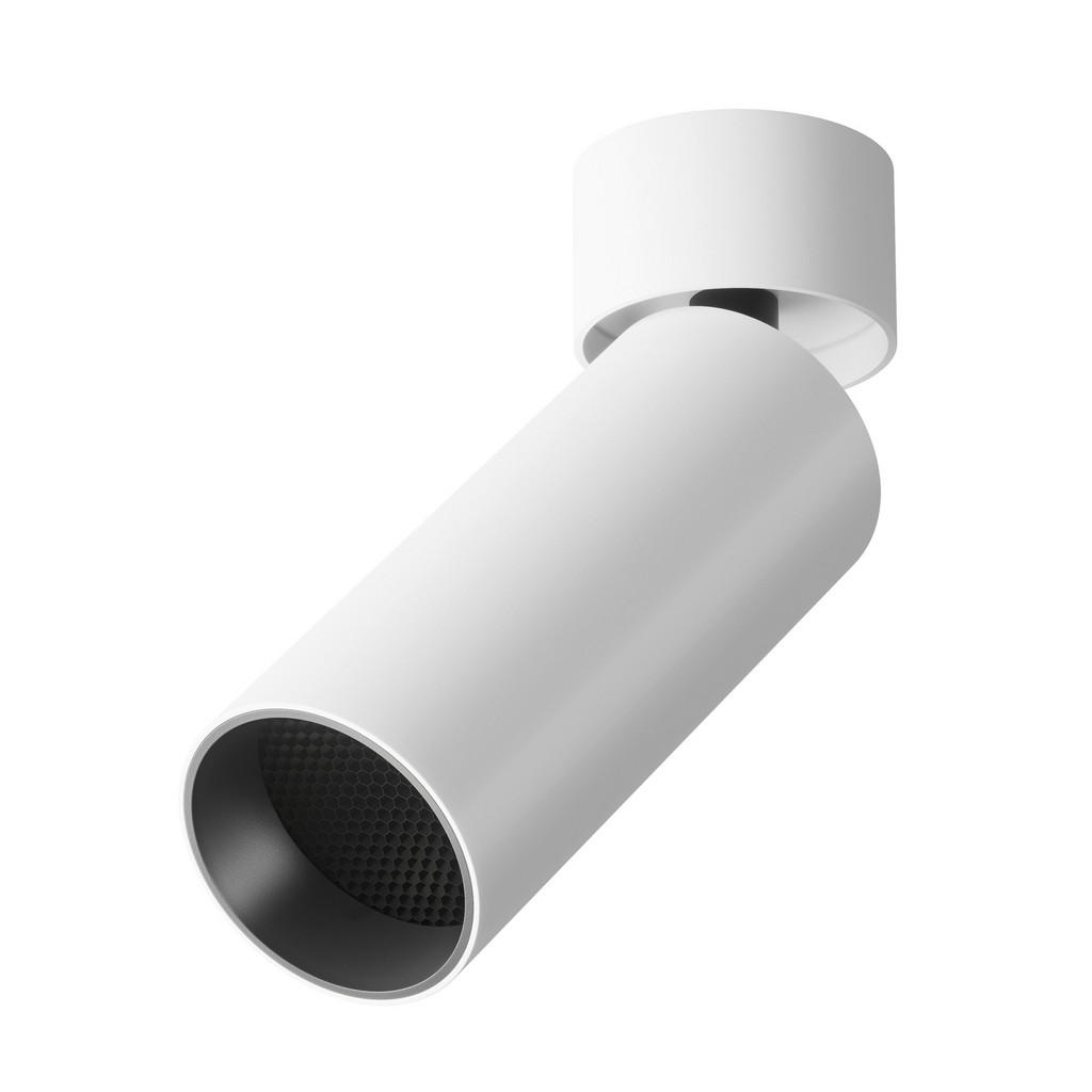 Maytoni Led-Spot Ceiling & Wall, Weiß, Metall, F, 5.2x16 cm, CE, drehbar, schwenkbar, verstellbare Spotlights, Lampen & Leuchten, Innenbeleuchtung, Spots & Strahler, Einbauspots Maytoni Led-Spot Ceiling & Wall, Weiß, Metall, F, 5.2x16 cm, CE, drehbar, schwenkbar, verstellbare Spotlights, Lampen & Leuchten, Innenbeleuchtung, Spots & Strahler, Einbauspots von MAYTONI