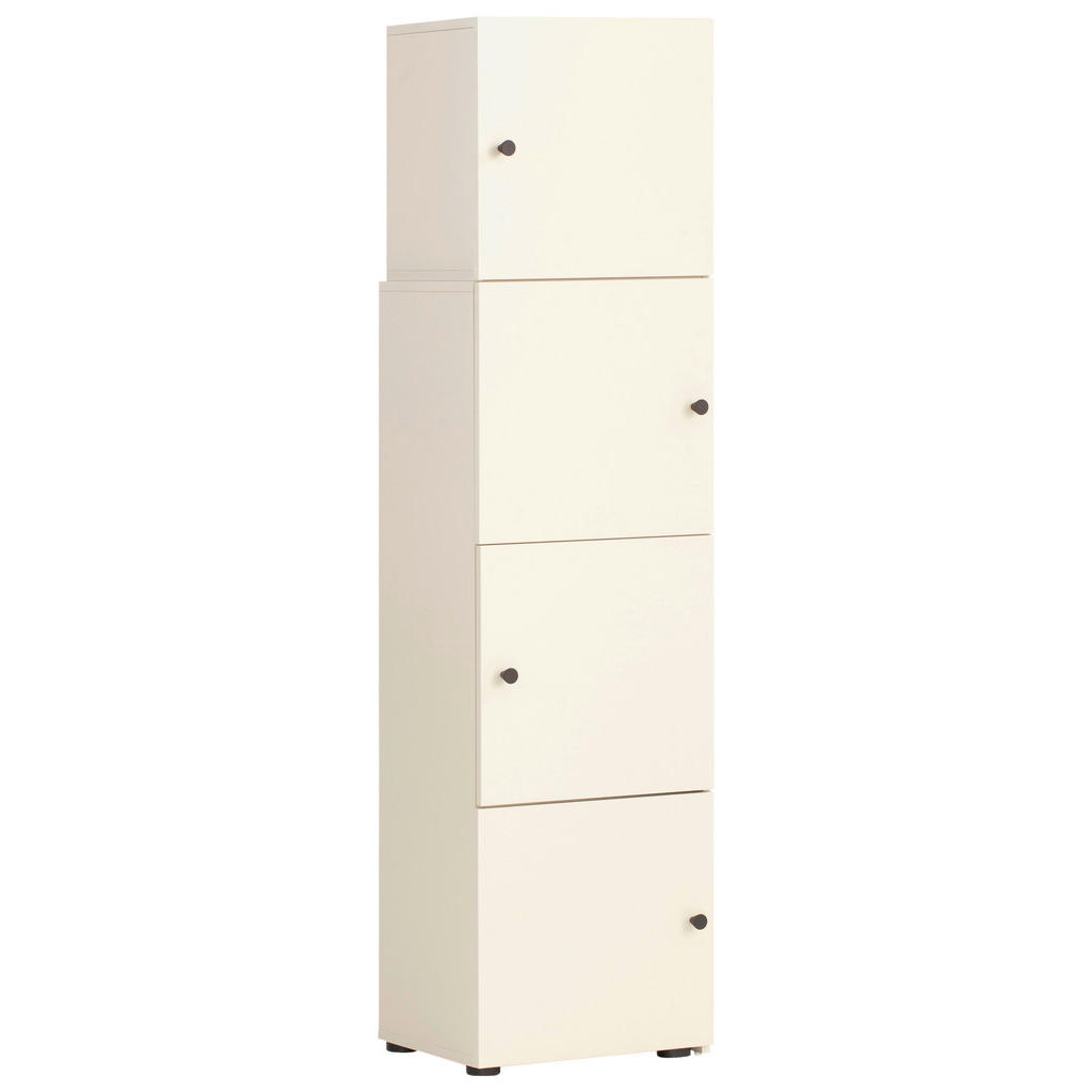 Mid.you Regal, Beige, Metall, 4 Fächer, 42-70x163.1x34.7 cm, Beimöbel erhältlich, stehend, Wohnzimmer, Regale, Bücherregale Mid.you Regal, Beige, Metall, 4 Fächer, 42-70x163.1x34.7 cm, Beimöbel erhältlich, stehend, Wohnzimmer, Regale, Bücherregale von MID.YOU