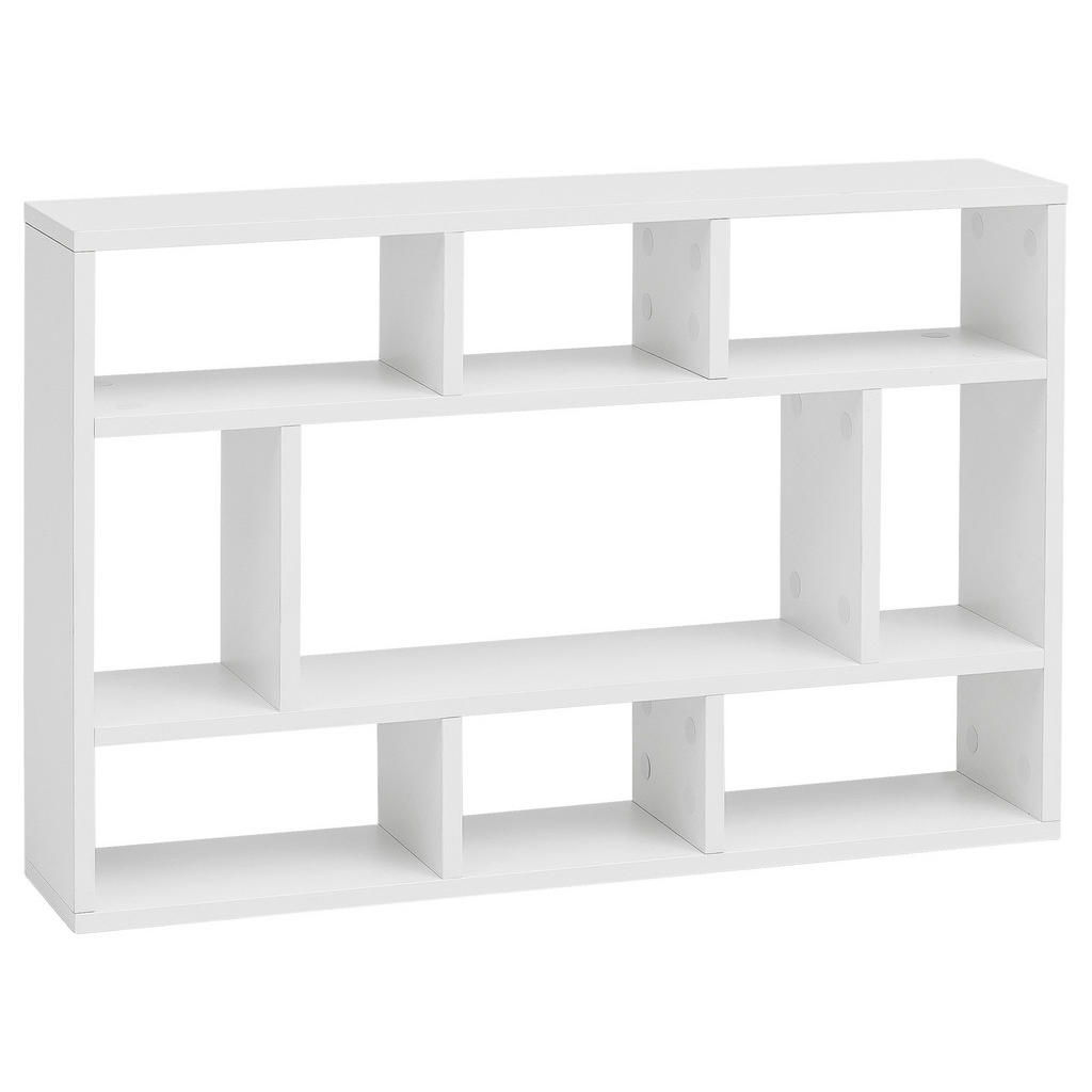 Mid.you Wandregal, Weiß, Holzwerkstoff, 2 Fächer, 75x51x16 cm, hängend, Wohnzimmer, Regale, Wandregale Mid.you Wandregal, Weiß, Holzwerkstoff, 2 Fächer, 75x51x16 cm, hängend, Wohnzimmer, Regale, Wandregale von MID.YOU