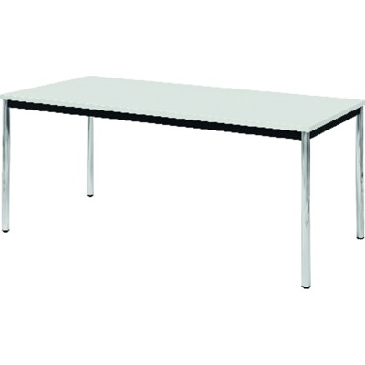 Mehrzwecktisch 1200x800 anthrazit/Ahorn 25mm