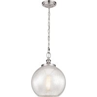 Pendelleuchte FINYA Kugel Silber kürzbar Ø30cm von ELSTEAD