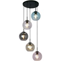 Pendelleuchte Glas rund Ø 51 cm H: max. 1,2 m verstellbar von Searchlight