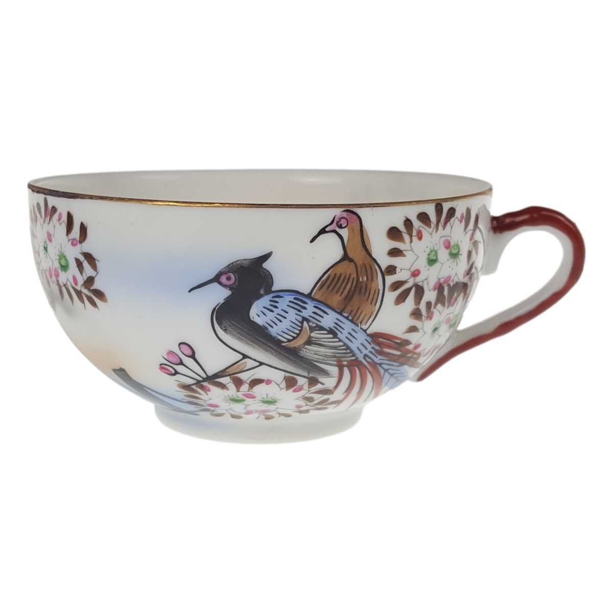 Teetasse Geisha im Tassenboden 0,15 L Japan China Asiatisches Porzellan gebraucht - gut Teetasse Geisha im Tassenboden 0,15 L Japan China Asiatisches Porzellan gebraucht - gut