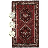 PersaTepp Teppich Shiraz rot B/L: ca. 79x132 cm von PersaTepp