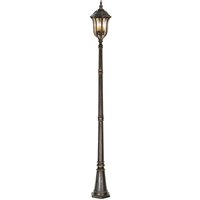 XXL Gartenbeleuchtung ARETHA 258cm hoch IP44 E14 XXL Gartenbeleuchtung ARETHA 258cm hoch IP44 E14 von ELSTEAD