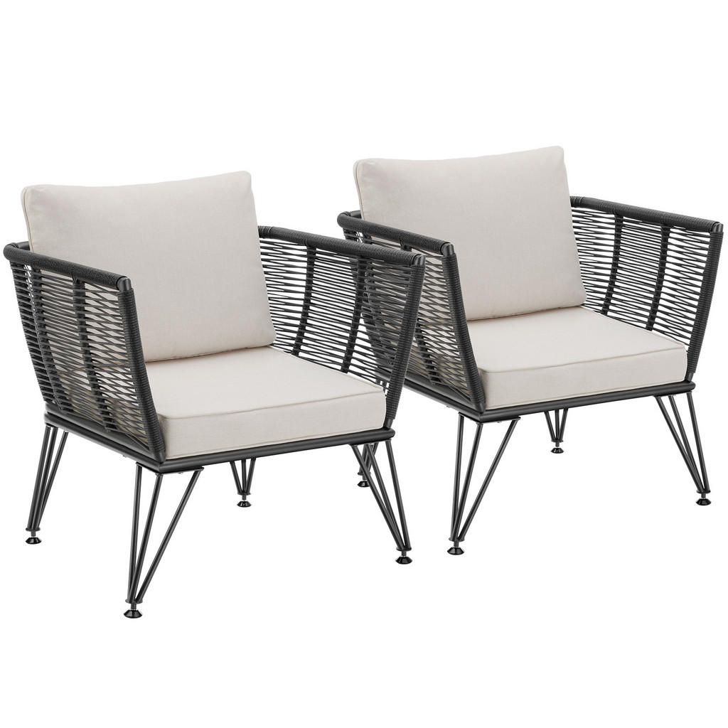 tectake GARTEN-LOUNGESESSEL Anthrazit tectake GARTEN-LOUNGESESSEL Anthrazit