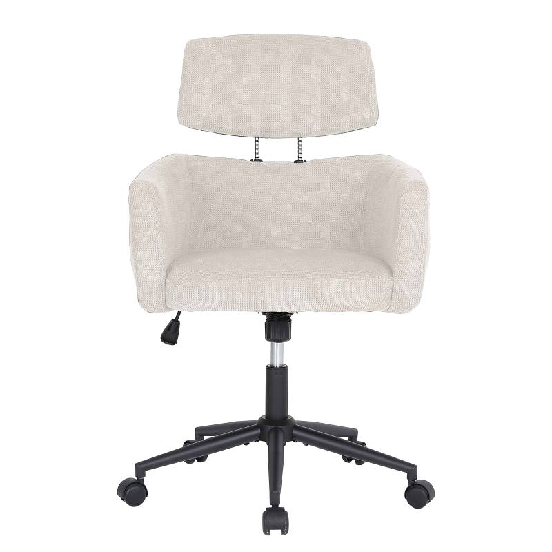 home24 Bürodrehstuhl Goulan 53 x 33 x 63cm Beige/Cremeweiß home24 Bürodrehstuhl Goulan 53 x 33 x 63cm Beige/Cremeweiß von home24