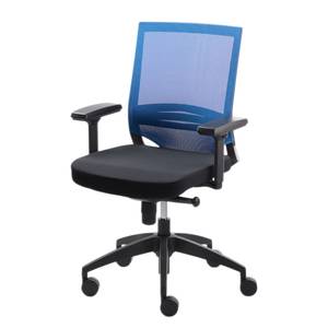 home24 Bürodrehstuhl myOPTIMAX II 65 x 94 x 60cm Schwarz/Blau/Schwarz/Blau home24 Bürodrehstuhl myOPTIMAX II 65 x 94 x 60cm Schwarz/Blau/Schwarz/Blau von home24