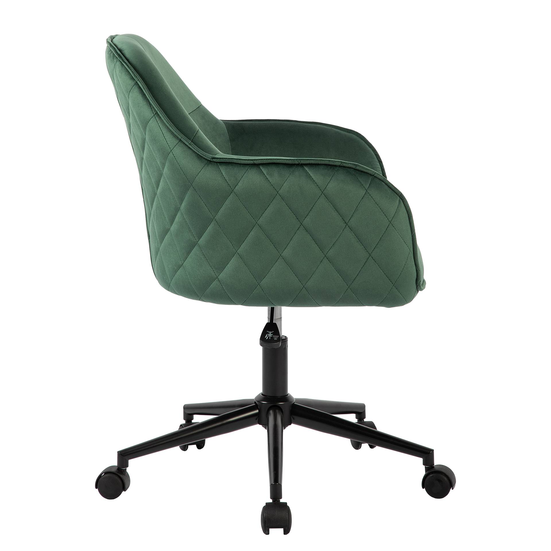 home24 Bürostuhl Saouno 58 x 50 x 62cm Grün/Grün home24 Bürostuhl Saouno 58 x 50 x 62cm Grün/Grün von home24