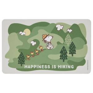 home24 Frühstücksbrettchen PEANUTS Hiking 14 x 0 x 23cm Multicolor/Multicolor home24 Frühstücksbrettchen PEANUTS Hiking 14 x 0 x 23cm Multicolor/Multicolor von home24