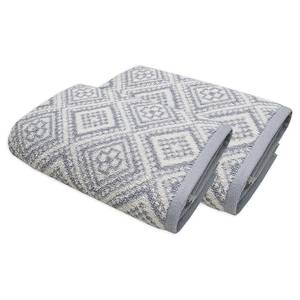 home24 Handtuch 2er-Set 50 x 0 x 100cm Multicolor/Grau/Weiß von home24