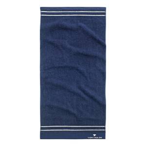 home24 Handtuch Maritim 2er-Set 50 x 100cm Blau/Blau/Weiß home24 Handtuch Maritim 2er-Set 50 x 100cm Blau/Blau/Weiß von home24