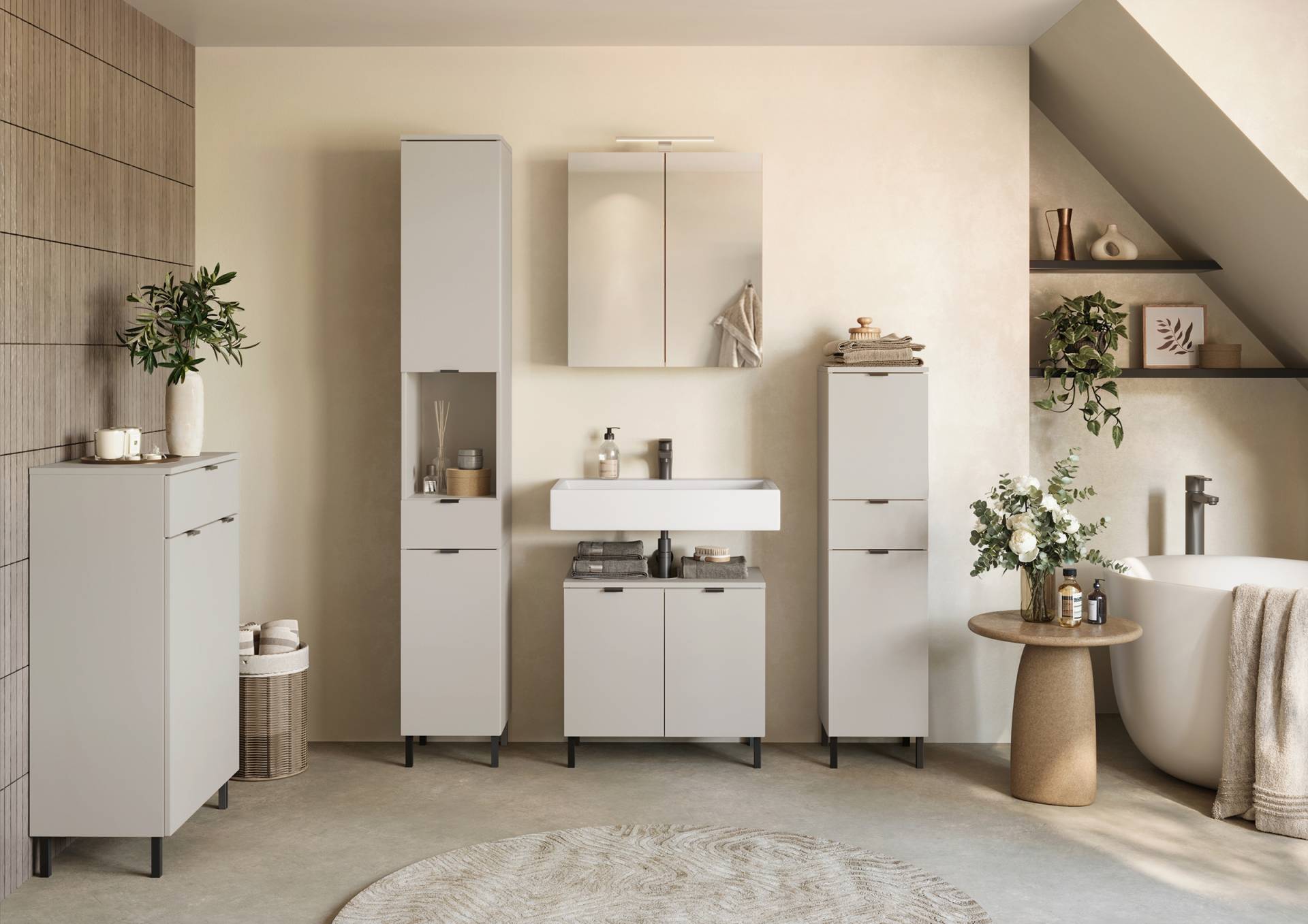 home24 Hochschrank Arcena 30 x 190 x 34cm Beige/Kaschmir home24 Hochschrank Arcena 30 x 190 x 34cm Beige/Kaschmir von home24