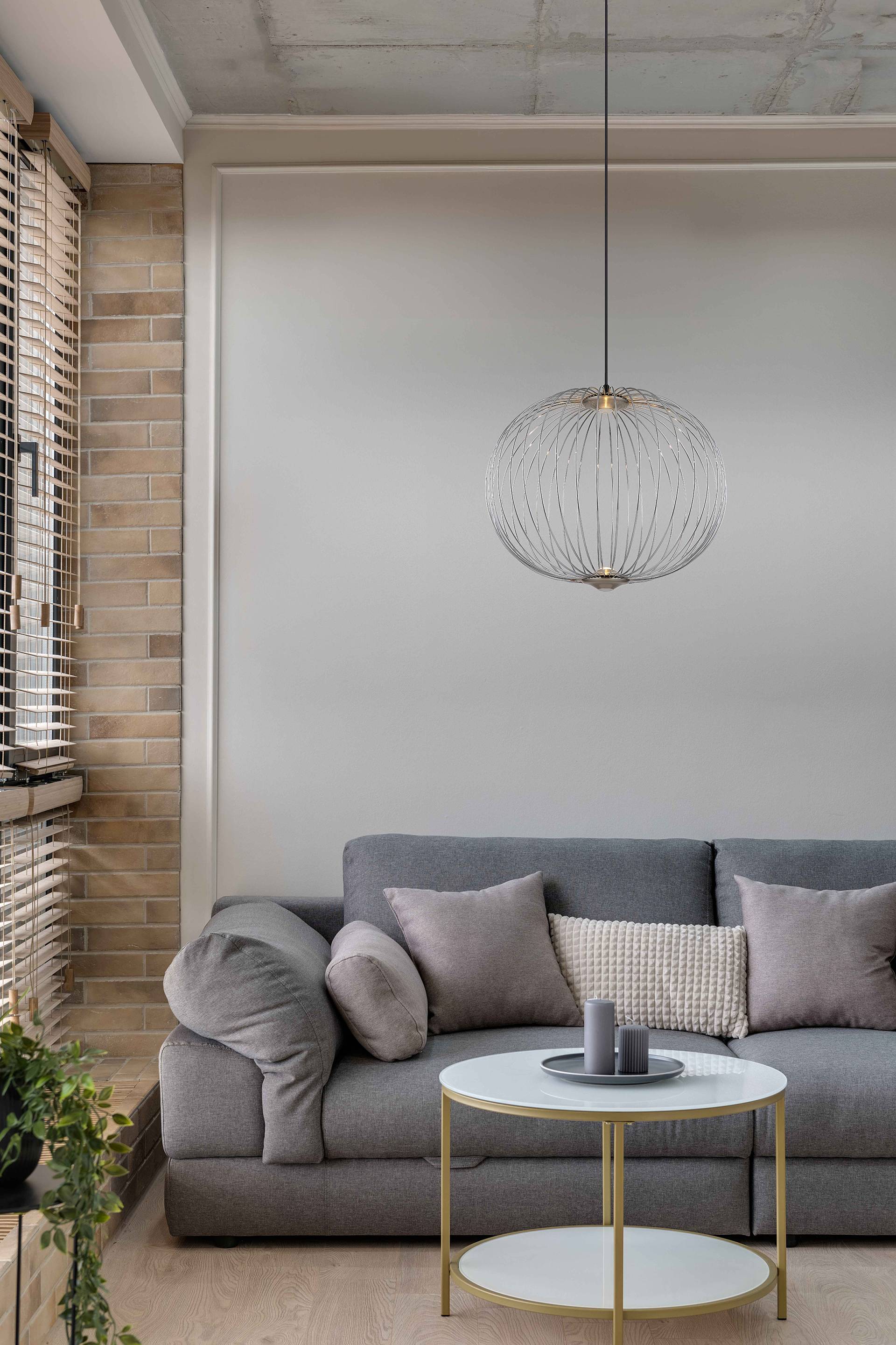 home24 LED-Pendelleuchte Galway Typ C Ø 50cm Silber/Silber Material: Metall Oberfläche Metall: Lackiert Nicht austauschbare LEDs LED-Platine von home24